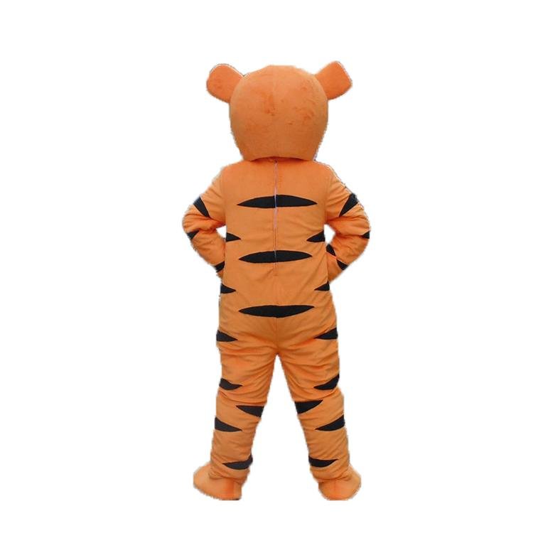 Tigro mascotte - Edaica