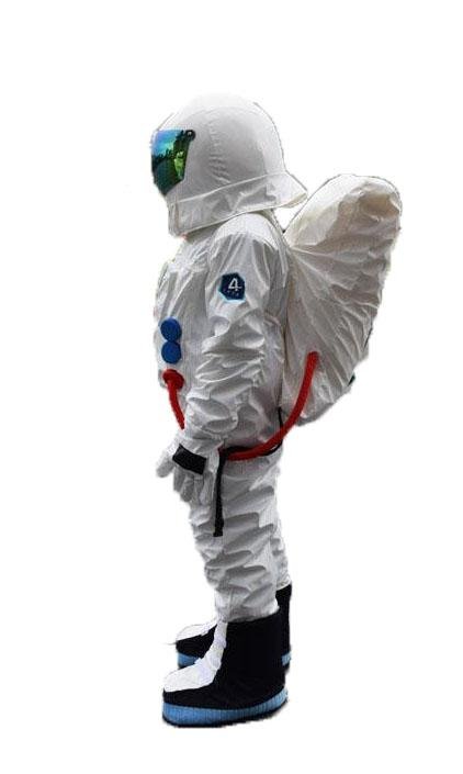 Astronauta galaxy - Edaica